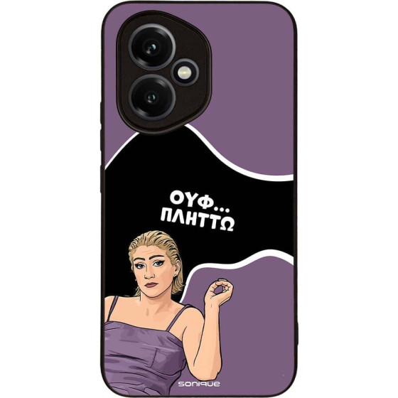 Sonique ���� Greek Cult Tv Series ��� Honor 400 5G ������