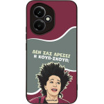 Sonique ���� Greek Cult Tv Series ��� Honor 400 5G ����-�����