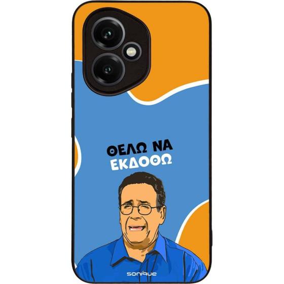 Sonique ���� Greek Cult Tv Series ��� Honor 400 5G ���� �� ������