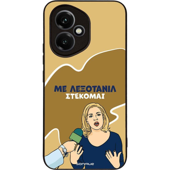 Sonique ���� Greek Cult Tv Series ��� Honor 400 5G ���������