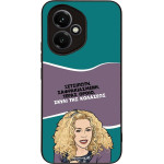Sonique ���� Greek Cult Tv Series ��� Honor 400 5G ����� ��� ��������