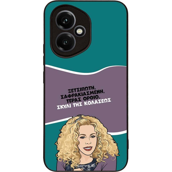 Sonique ���� Greek Cult Tv Series ��� Honor 400 5G ����� ��� ��������
