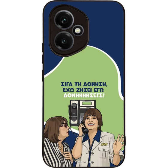 Sonique ���� Greek Cult Tv Series ��� Honor 400 5G ��������