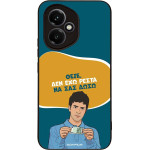 Sonique ���� Greek Cult Tv Series ��� Honor 400 5G ��� ��� �����