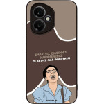 Sonique ���� Greek Cult Tv Series ��� Honor 400 5G ������� ����������
