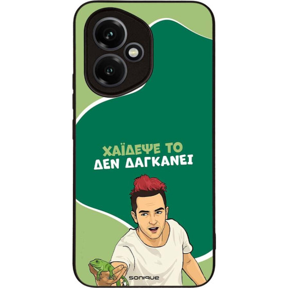 Sonique ���� Greek Cult Tv Series ��� Honor 400 5G ������� ��