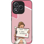 Sonique ���� Greek Cult Tv Series ��� Honor 400 Lite 5G ����� ����