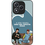 Sonique ���� Greek Cult Tv Series ��� Honor 400 Lite 5G � ��� ����� �����