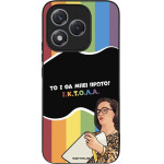 Sonique ���� Greek Cult Tv Series ��� Honor 400 Lite 5G ������
