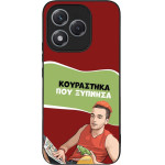 Sonique ���� Greek Cult Tv Series ��� Honor 400 Lite 5G ���������� ��� �������