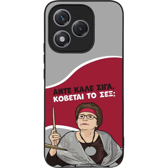 Sonique ���� Greek Cult Tv Series ��� Honor 400 Lite 5G ������� �� ���;