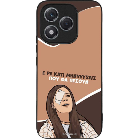 Sonique ���� Greek Cult Tv Series ��� Honor 400 Lite 5G ��������