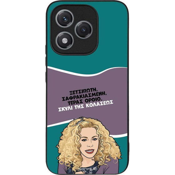 Sonique ���� Greek Cult Tv Series ��� Honor 400 Lite 5G ����� ��� ��������