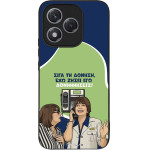 Sonique ���� Greek Cult Tv Series ��� Honor 400 Lite 5G ��������