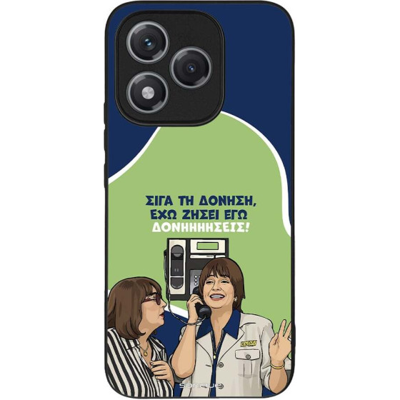 Sonique ���� Greek Cult Tv Series ��� Honor 400 Lite 5G ��������