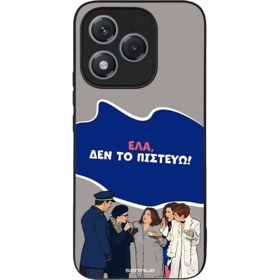 Sonique ���� Greek Cult Tv Series ��� Honor 400 Lite 5G ��� �� �������