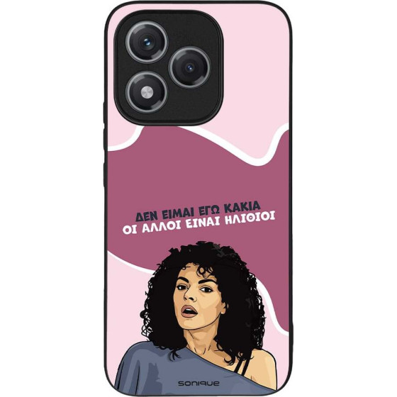 Sonique ���� Greek Cult Tv Series ��� Honor 400 Lite 5G ��� ����� ��� �����