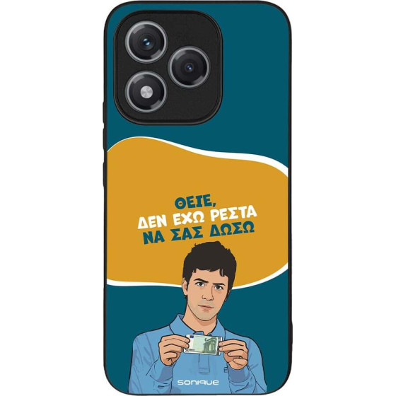 Sonique ���� Greek Cult Tv Series ��� Honor 400 Lite 5G ��� ��� �����