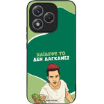 Sonique ���� Greek Cult Tv Series ��� Honor 400 Lite 5G ������� ��