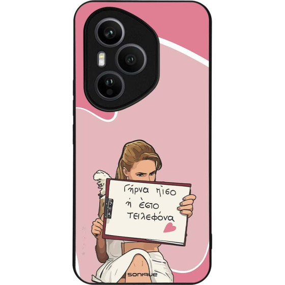 Sonique ���� Greek Cult Tv Series ��� Honor 400 Pro 5G ����� ����
