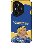 Sonique ���� Greek Cult Tv Series ��� Honor 400 Pro 5G �� �� ����������