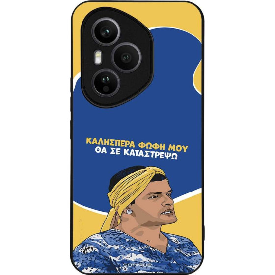 Sonique ���� Greek Cult Tv Series ��� Honor 400 Pro 5G �� �� ����������
