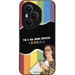Sonique ���� Greek Cult Tv Series ��� Honor 400 Pro 5G ������
