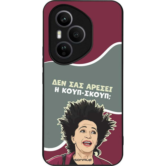Sonique ���� Greek Cult Tv Series ��� Honor 400 Pro 5G ����-�����