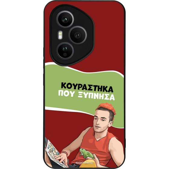 Sonique ���� Greek Cult Tv Series ��� Honor 400 Pro 5G ���������� ��� �������