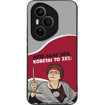 Sonique ���� Greek Cult Tv Series ��� Honor 400 Pro 5G ������� �� ���;
