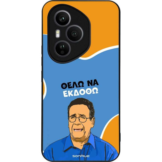 Sonique ���� Greek Cult Tv Series ��� Honor 400 Pro 5G ���� �� ������