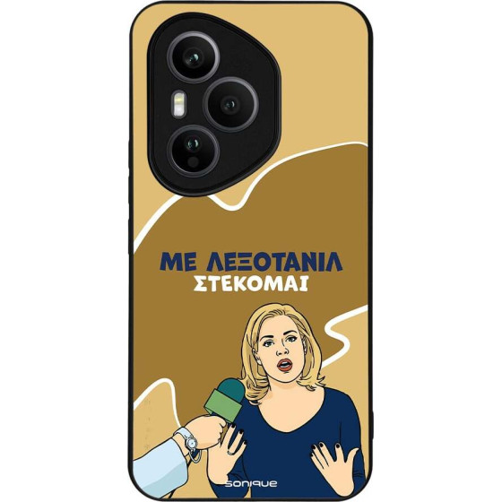 Sonique ���� Greek Cult Tv Series ��� Honor 400 Pro 5G ���������