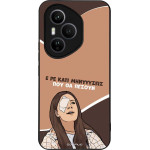 Sonique ���� Greek Cult Tv Series ��� Honor 400 Pro 5G ��������
