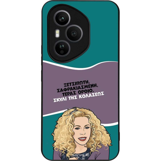 Sonique ���� Greek Cult Tv Series ��� Honor 400 Pro 5G ����� ��� ��������