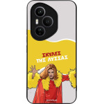Sonique ���� Greek Cult Tv Series ��� Honor 400 Pro 5G ������ ��� ������