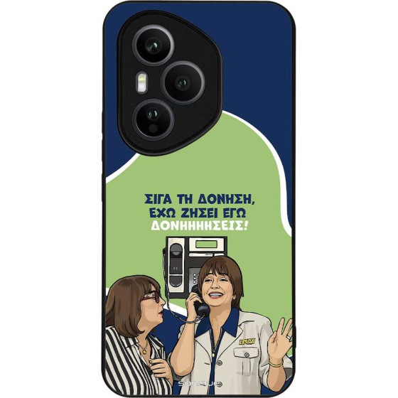 Sonique ���� Greek Cult Tv Series ��� Honor 400 Pro 5G ��������