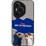 Sonique ���� Greek Cult Tv Series ��� Honor 400 Pro 5G ��� �� �������