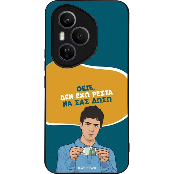 Sonique ���� Greek Cult Tv Series ��� Honor 400 Pro 5G ��� ��� �����