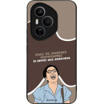 Sonique ���� Greek Cult Tv Series ��� Honor 400 Pro 5G ������� ����������