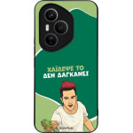 Sonique ���� Greek Cult Tv Series ��� Honor 400 Pro 5G ������� ��