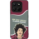 Sonique ���� Greek Cult Tv Series ��� Honor 400 Smart 4G / Honor 400 Smart 5G / ����-�����