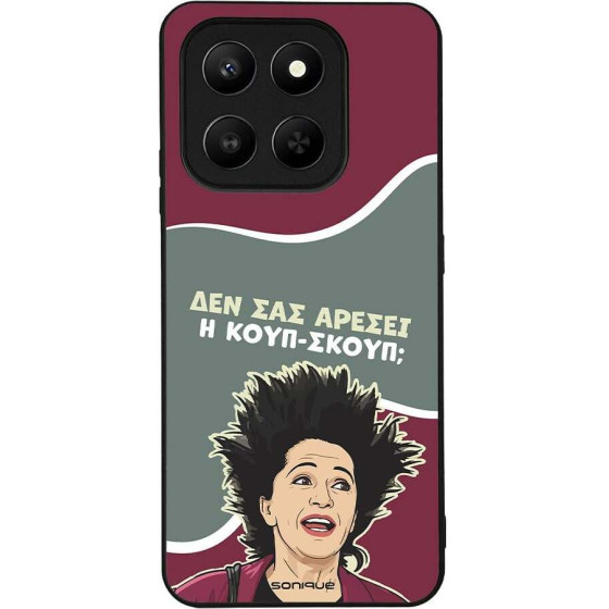 Sonique ���� Greek Cult Tv Series ��� Honor 400 Smart 4G / Honor 400 Smart 5G / ����-�����