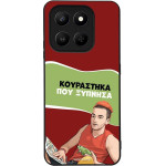 Sonique ���� Greek Cult Tv Series ��� Honor 400 Smart 4G / Honor 400 Smart 5G / ���������� ��� �������