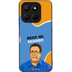 Sonique ���� Greek Cult Tv Series ��� Honor 400 Smart 4G / Honor 400 Smart 5G / ���� �� ������