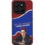 Sonique ���� Greek Cult Tv Series ��� Honor 400 Smart 4G / Honor 400 Smart 5G / ������ �������