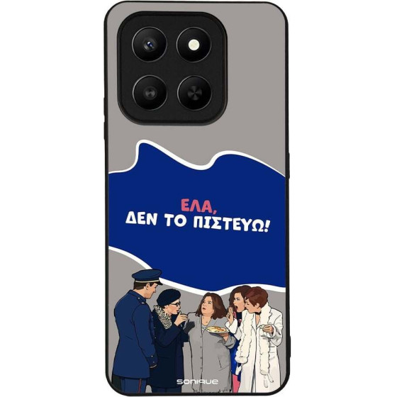 Sonique ���� Greek Cult Tv Series ��� Honor 400 Smart 4G / Honor 400 Smart 5G / ��� �� �������