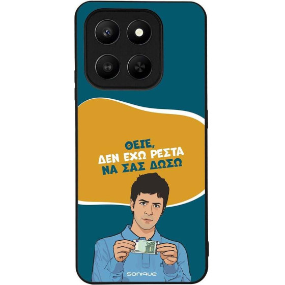 Sonique ���� Greek Cult Tv Series ��� Honor 400 Smart 4G / Honor 400 Smart 5G / ��� ��� �����