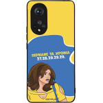 Sonique ���� Greek Cult Tv Series ��� Honor 50 5G / Nova 9 ������� �� ������