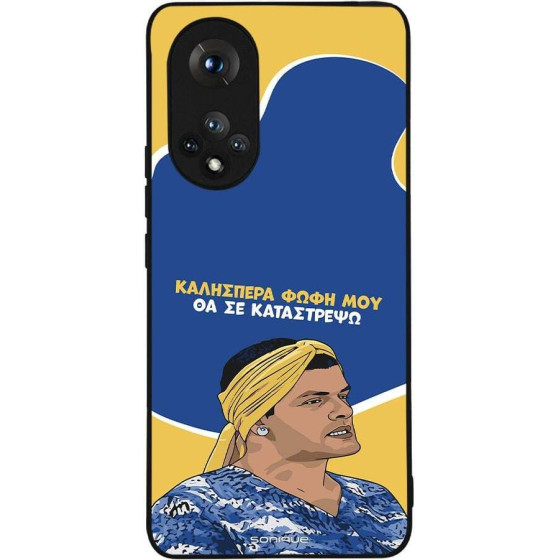 Sonique ���� Greek Cult Tv Series ��� Honor 50 5G / Nova 9 �� �� ����������