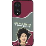 Sonique ���� Greek Cult Tv Series ��� Honor 50 5G / Nova 9 ����-�����